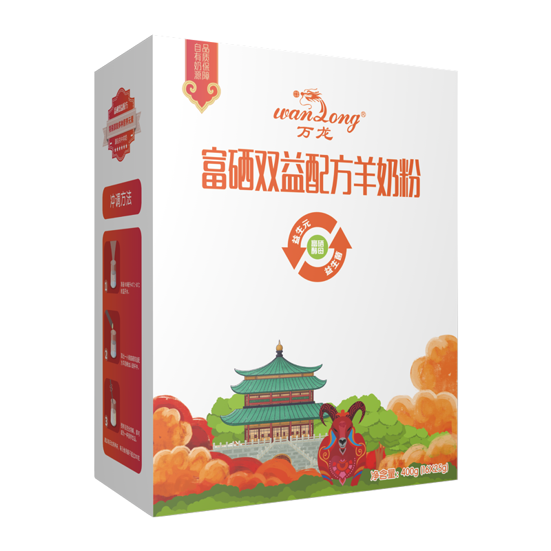 微信圖片_202008191052491.png