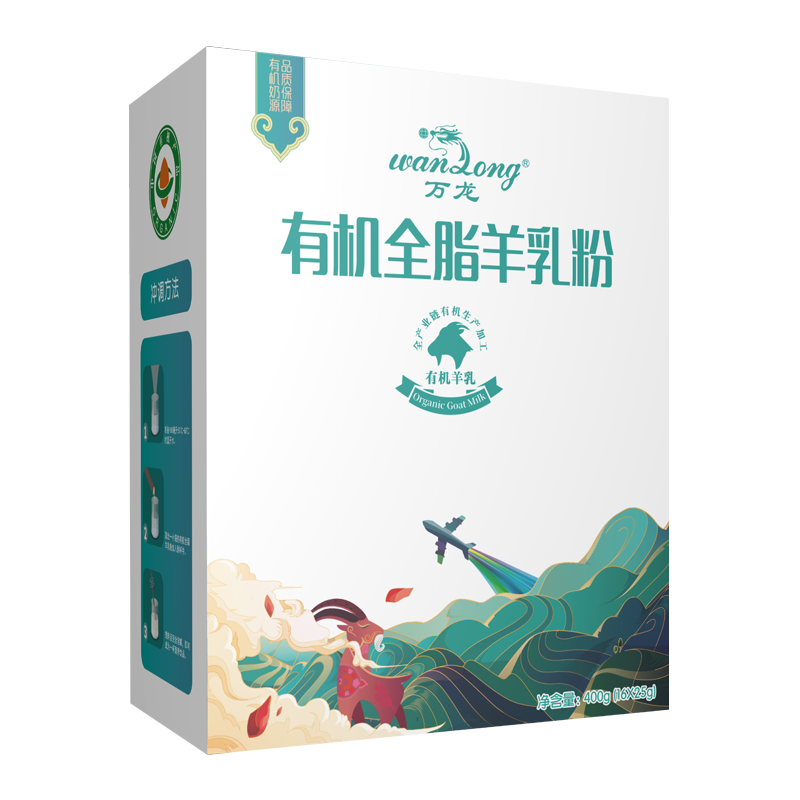 微信圖片_202008191052492.png